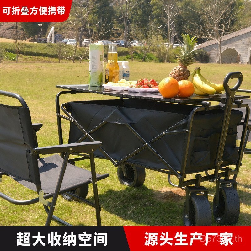 แบบพกพาพับกลางแจ้ง Space Camper ต้องมีล้อมรอบรถเข็นขนาดใหญ่ Home QOA