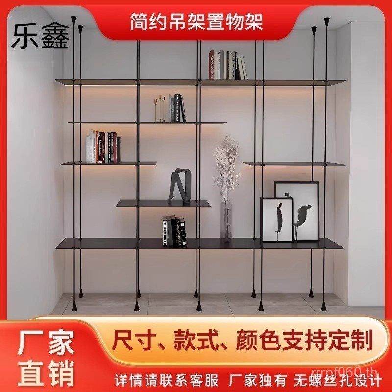 Minimalist รอบหลอดชั้นวางหนังสือแขวนวงเล็บ Indomitting คอลัมน์เสาโลหะอลูมิเนียม Boom Rack 7VOP