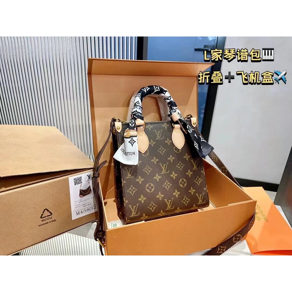 LV Airplane กล่องของขวัญพับได้ Tote Piano Score Bag