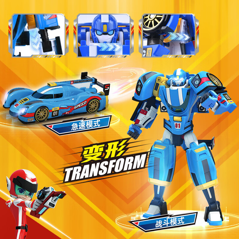 TOBOT TOBOT TOBOT Sonic Thunder Rock Pioneer ปีกเหล็กทําลายฟ้า Galaxy Detective Robot Deformation Ca