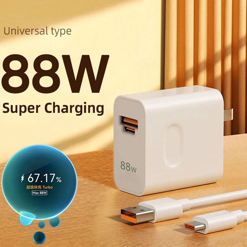 Universal Fast Charger Max 88W SuperCharge รองรับ PD QC Quick Charge สําหรับ Mate60 Pro + P50 Pro EU