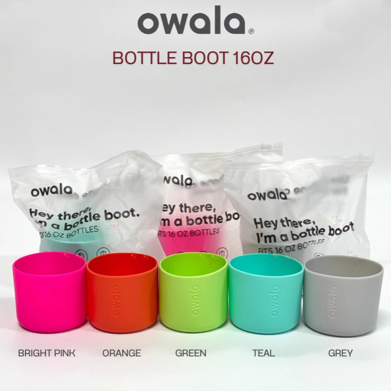 Owala FreeSip 16oz Protective Boot - ฝาครอบฐานดูดซับแรงกระแทก, การออกแบบกันลื่น, อุปกรณ์เสริมอย่างเป็นทางการ