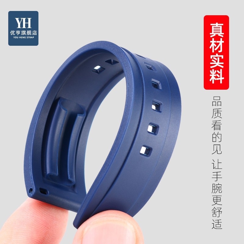 เหมาะสําหรับ Seiko PROSPEX Series Big Panda Di สามตา SSC813P1 SSC909P1 สายรัดยางซิลิโคน