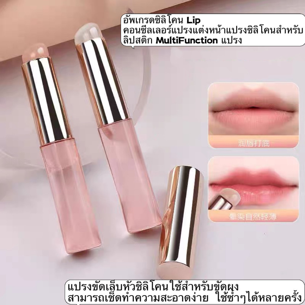 ZZ-shop：แปรงขัดเล็บหัวชิลิโคน ใช้สำหรับขัดผง สามารถเช็ดทำความสะอาดง่าย ใช้ซ้ำๆได้หลายครั้ง