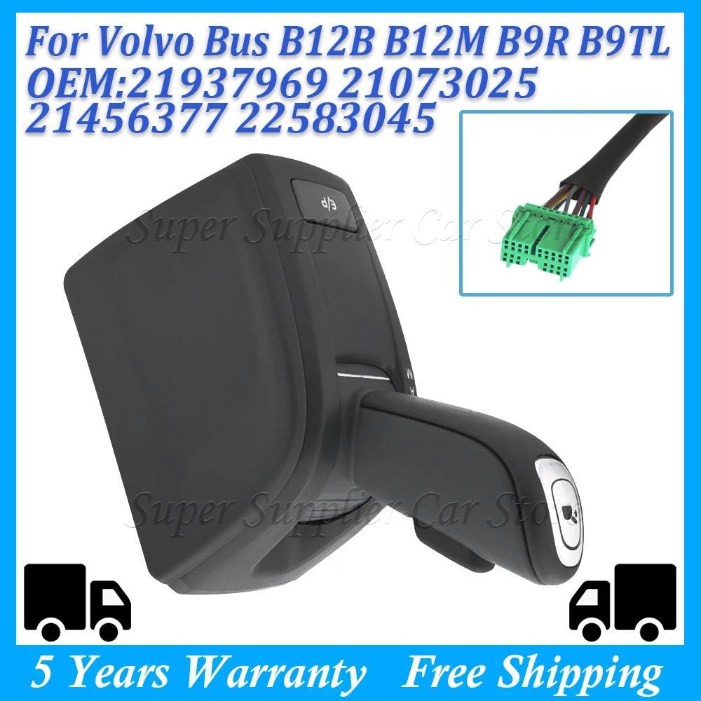 ชุดควบคุมคันเกียร์คันเกียร์ OE: 21937969 21073025 21456377 22583045 สําหรับ VOLVO TRUCK FH12/FH13 LH