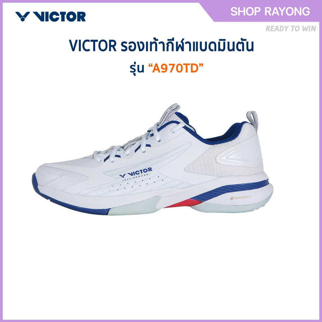 VICTOR รองเท้าแบดมินตัน รุ่น A970TD