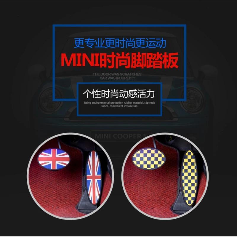 ยี่ห้อใหม่ยางวัสดุ Accelerator เหยียบสําหรับ Mini Cooper F56 F55 F57 R55 R56 R57 R58 R59 R60 R61 (2 
