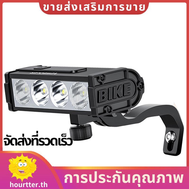 ไฟจักรยานพับ 2000mAh กันน้ํา 3000 Lumen สำหรับใช้งานบนจักรยานและถือมือ
