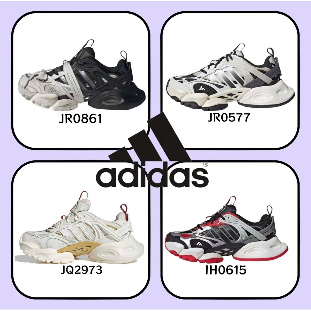 （ของแท้ 100 %）adidas XLG RUNNER DELUXE IH0615 JR0577 JQ2973 สีเบจ สีดำ สีขาว สีแดง