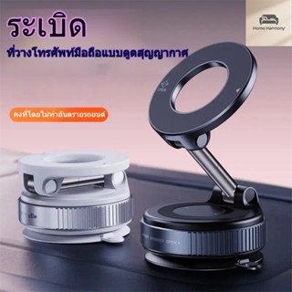 S00054 สไตล์ใหม่ 360 องศาพับหมุนแม่เหล็กสูญญากาศที่แข็งแกร่ง…