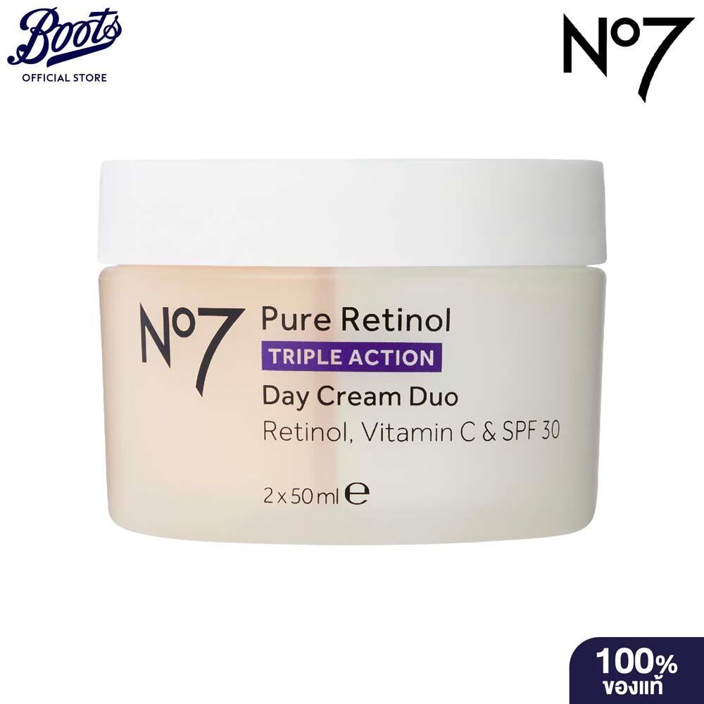 No7 Pure Retinol Triple Action Day Cream Duo RetinolVitamin C & SPF 30 2X50 ML. นัมเบอร์เซเว่น เรตินอล