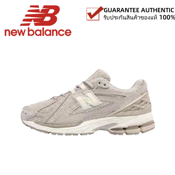 New Balance NB1906 M1906RGR（ของแท้ 100%💯）