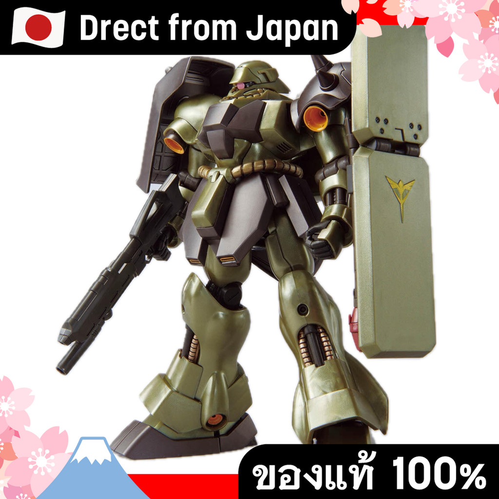 【Direct from Japan】[HG] 1/144 Gira Doga (สีของภาพแกนช็อต) โมบิลสูทชาร์ตอบโต้ SIDE-F Limited ฟุกุโอกะ