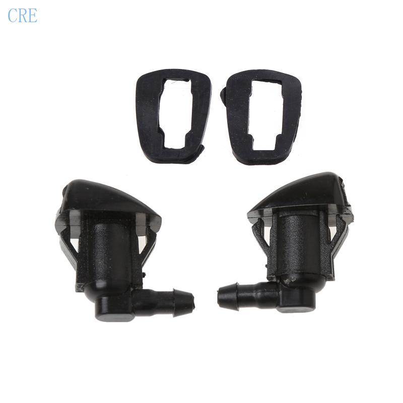 2Pcs Windshield Wiper Washer Jet Nozzle  For E120 XV3