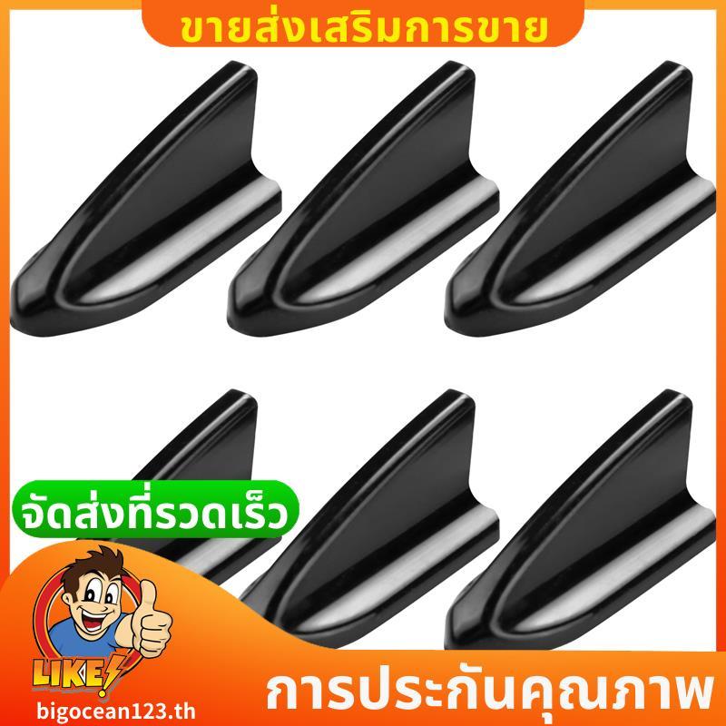 6 ชิ้นรถสีดํา - สไตล์ PP หลังคา Fins สปอยเลอร์ Wing Kit Generator .bigocean123th