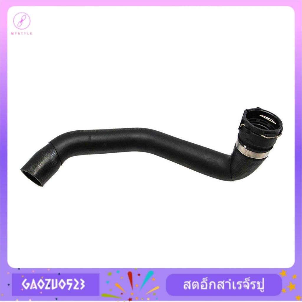 [gaozuo523.th] 31319445 ท่อหล่อเย็นหม้อน้ําล่างสําหรับ XC90 3.2L-L6 07-14 อุปกรณ์เสริมชิ้นส่วนทดแทน 