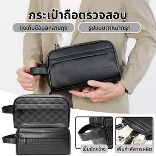 กระเป๋าถือสำหรับผู้ชายธุรกิจกระเป๋าถือหนังเทียมความจุสูงถุงเก็บสัมภาระอเนกประสงค์