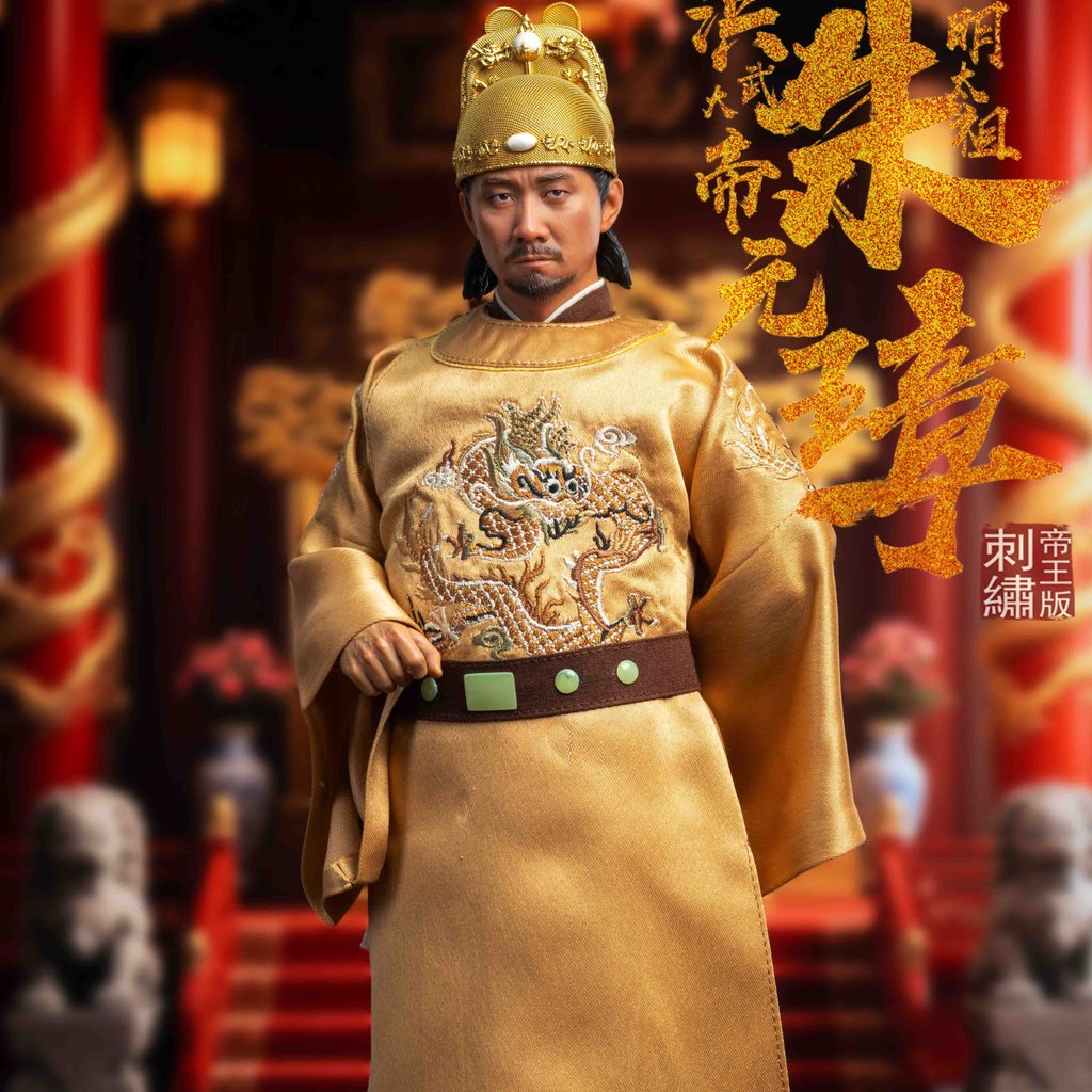 [Collection Boutique] พร้อมสต็อก QIANLONG TOYS QL-007 Hong Wudi Zhu Yuanzhang 1/6 Action Figure