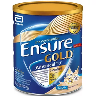 เอนชัวร์อาหารสูตรครบถ้วนรสธัญพืชสูตรหวานน้อย 800ก Ensure Balanced Nutrition Complete Wheat 800g [8886451000583 ]