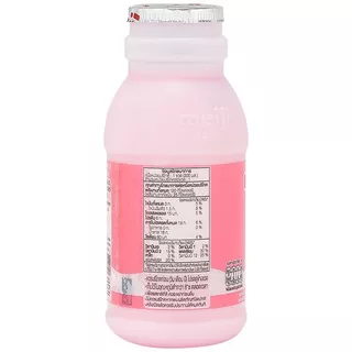 เมจินมสดรสสตรอเบอร์รี่ 200ซีซี Meiji Pasteurized Milk Strawberry 200cc. [หมายเลขบาร์โค้ด 8850329120611 ]