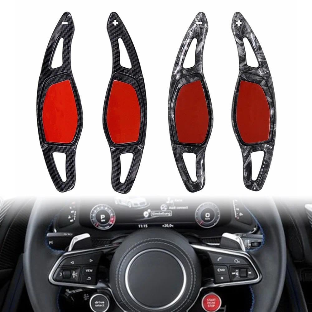 1 คู่พวงมาลัยรถ Shift Paddle Shifter สําหรับ Audi R8 RS3 RS4 RS5 TT RS RS Q3 RS Q8