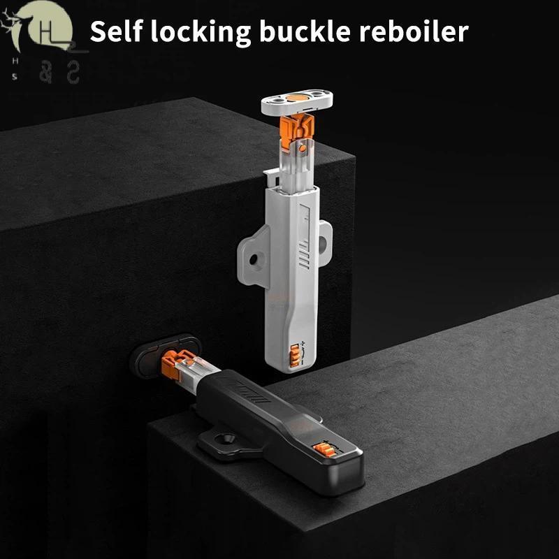 [H&S] Heavy Duty Self Loing Push Open Latch ติดตั้งง่าย Strong Grip สําหรับตู้ครัวลิ้นชักฮาร์ดแวร์เฟอร์นิเจอร์ {th}