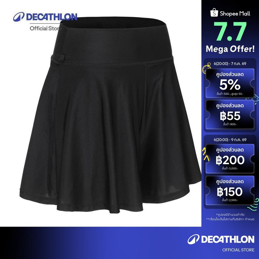 Decathlon Surf Women'S Swimsuit Culottes กางเกงคูลอตว่ายน้ำสำหรับผู้หญิงใส่โต้คลื่น - Black