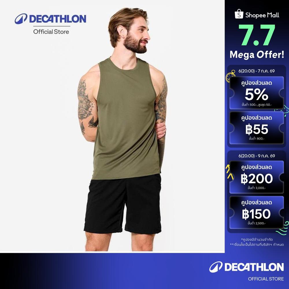Decathlon Men'S Fitness Breathable Tank Top เสื้อกล้ามระบายอากาศได้ดีสำหรับผู้ชายใส่ออกกำลังกาย - Khaki Green