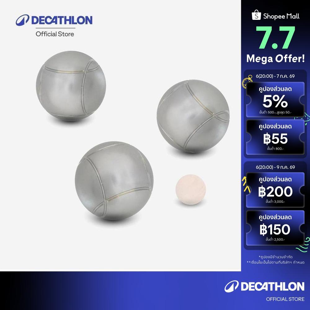 Decathlon Set Of Smooth Recreational Petanque Boules 100 Tri-Pack ลูกเปตอง 3 ลูก รุ่น 100 ผิวเรียบ