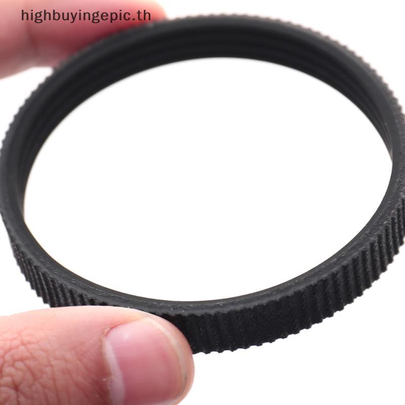 HETH สายพานขับกบไฟฟ้าสําหรับ 1900B 225007 BKP180 KP0800 N1923BD HETH