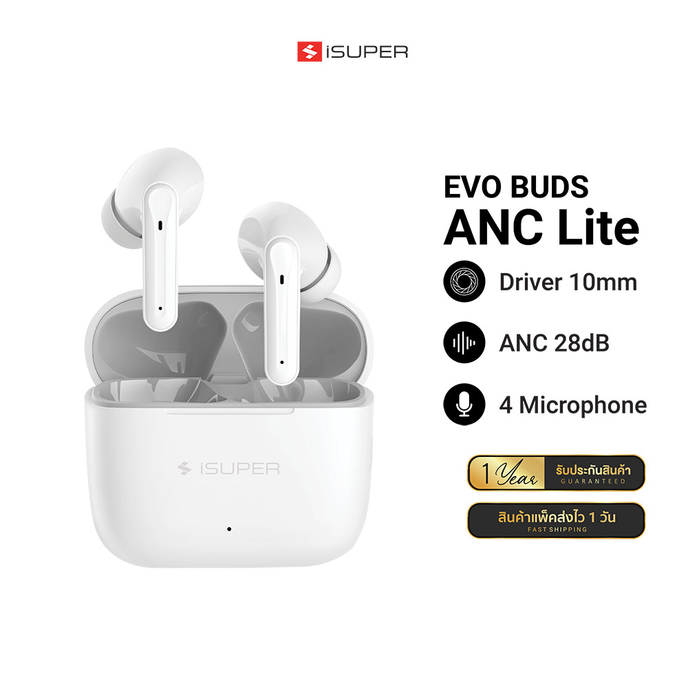 [ลดเหลือ 479] iSUPER Evo Buds ANC Lite หูฟังไร้สาย ตัดเสียงรบกวน Game Mode ต่อแอป iSuper Play-1Y