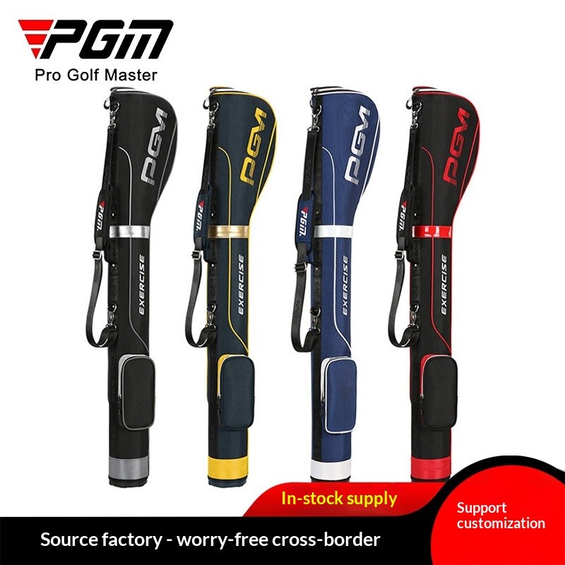 PGM Golf Bag New Golf Club Club Bag Golf Short Club Bag Factory Direct Supply