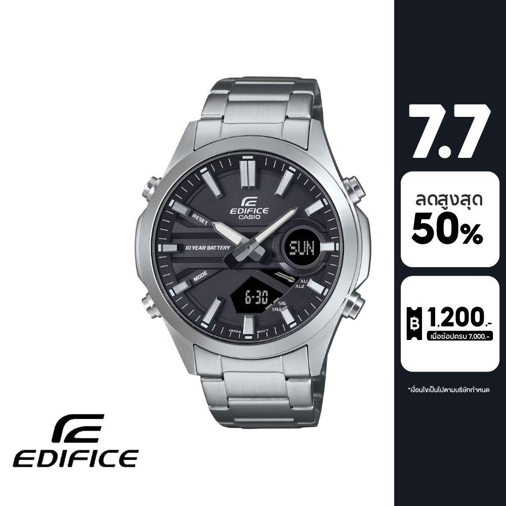 CASIO นาฬิกาข้อมือผู้ชาย EDIFICE รุ่น EFV-C120D-1ADF สายสเตนเลสสตีล สีดำ