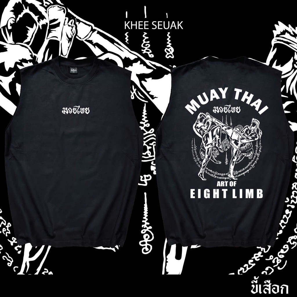 เสื้อไร้แขนพิมพ์ลายมวยไทย แฟชันสตรีทฟุชัน ผ้าสบาย ขนาด S-3XL สําหรับทุกเพศ