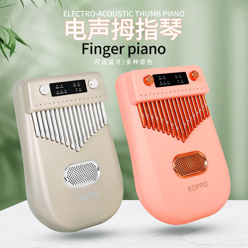 17-tone Electronic Smart Bluetooth Bluetooth Carlimba Thumb Piano สมาร์ทบลูทูธ
