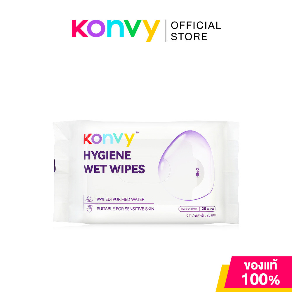 Konvy Hygiene Wet Wipes 25 Sheets คอนวี่ ทิชชู่เปียกสูตรไฮยีน.