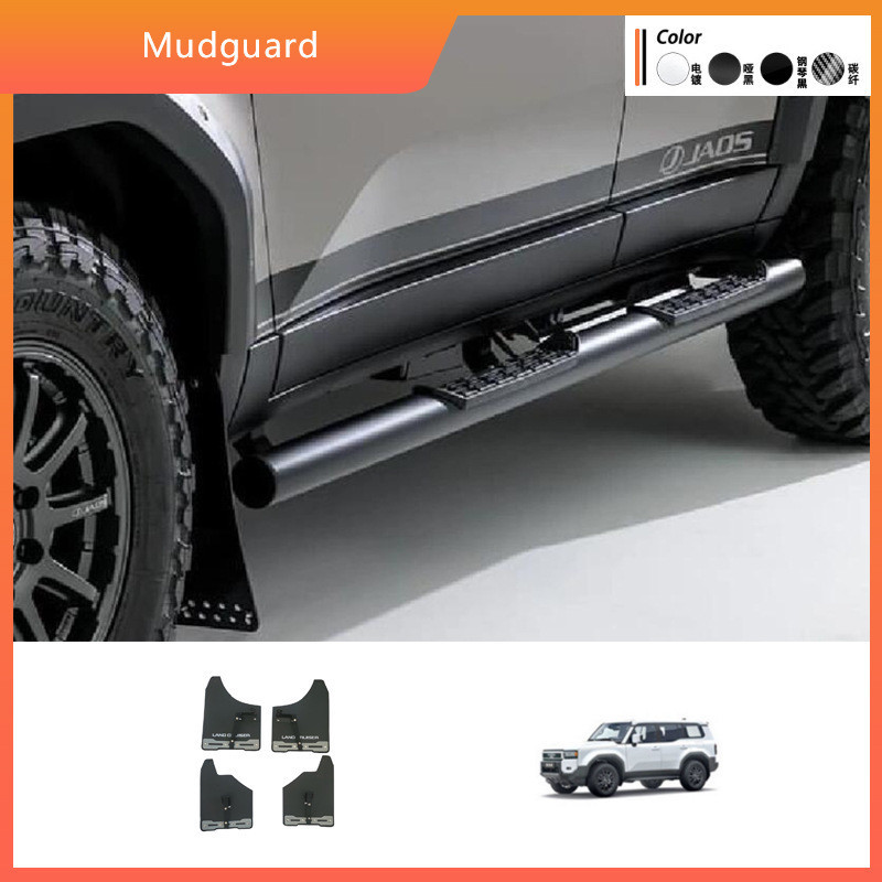 เหมาะสําหรับ Toyota24 Domineering Prado Mudguard Land Cruiser Land Cruiser LC250