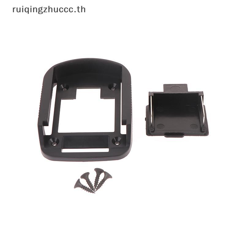 [ruiqingzhuccc] สําหรับแบตเตอรี่ Maki-ta BL1830 BL1860 BL1430 อุปกรณ์เสริม 18V Charger Adapter Connector Terminal Blo เครื่องมือไฟฟ้า [TH]