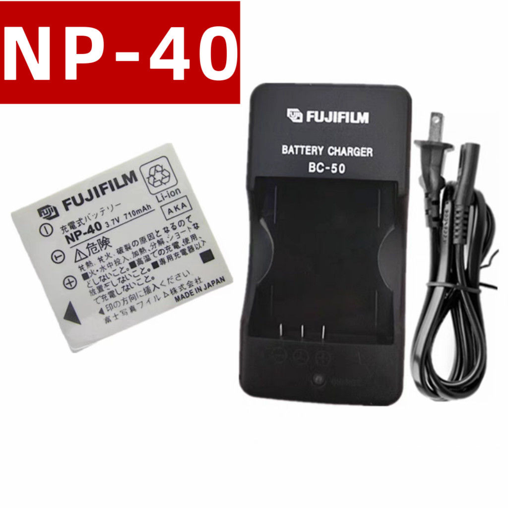 เหมาะสําหรับ Fuji NP-40 แบตเตอรี่ J50 Z1 Z2 Z3 Z5 V10 F460/470/480 เครื่องชาร์จกล้อง