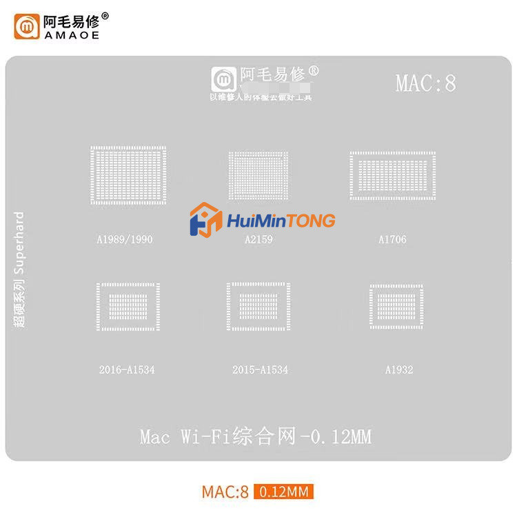 0.12 มม.Amaoe MAC:8 WiFi Stencil สําหรับ MacBook 2016-A1534 2015-A1534 A1932 Solder Reballing Pins ด