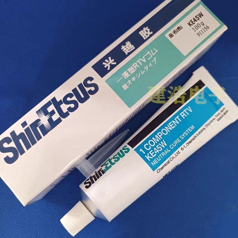 ซิลิโคน RTV สำหรับอิเล็กทรอนิกส์ ShinEtsus KE-45-W นำเข้าจากญี่ปุ่น มาตรฐาน EU