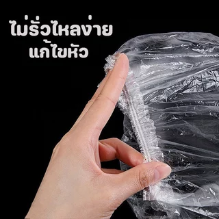 หมวกอาบน้ําแบบใช้แล้วทิ้ง 300 ชิ้นผ้าคลุมผมกันน้ําบรรจุแยกชิ้นทนทานโรงแรมใช้