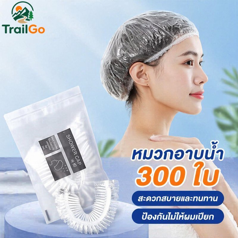 หมวกอาบน้ําแบบใช้แล้วทิ้ง 300 ชิ้นผ้าคลุมผมกันน้ําบรรจุแยกชิ้นทนทานโรงแรมใช้