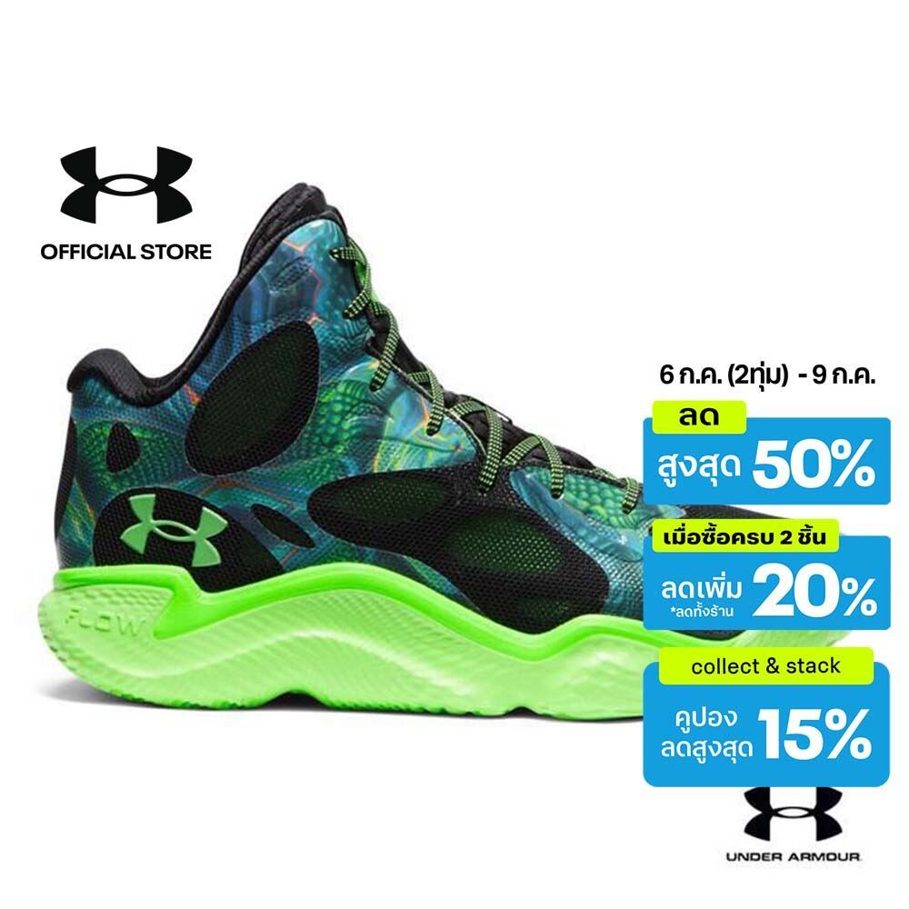 Under Armour รองเท้าบาสเกตบอล Curry Spawn FloTro ยูนิเซ็กส์