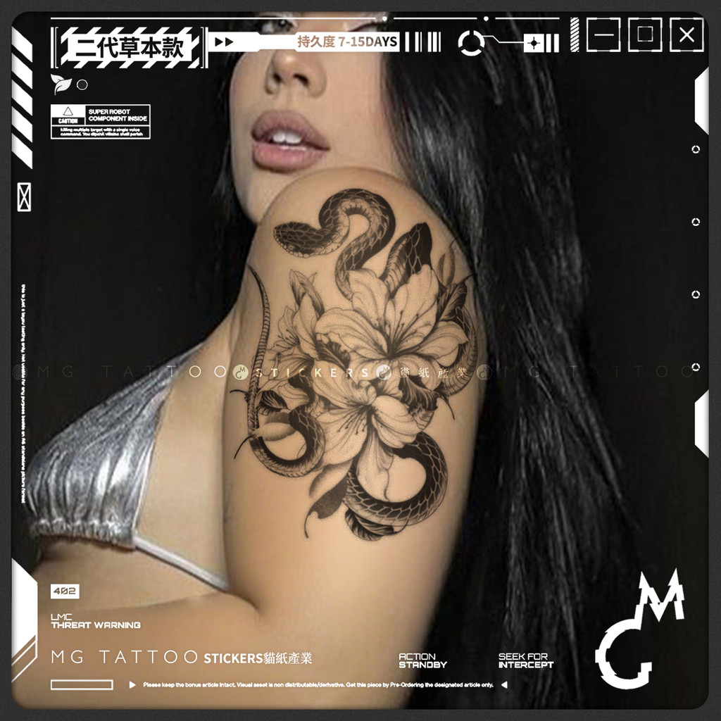 MG tattoo สติ๊กเกอร์สักสมุนไพร American Dark Plain Flower Snake Pattern Flower Arm Waterproof Lastin