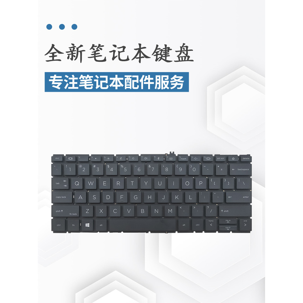 เหมาะสําหรับ HP 830 G7 830 G8 735 G7 735 G8 คีย์บอร์ด HSN-I37C/I43C/I36C