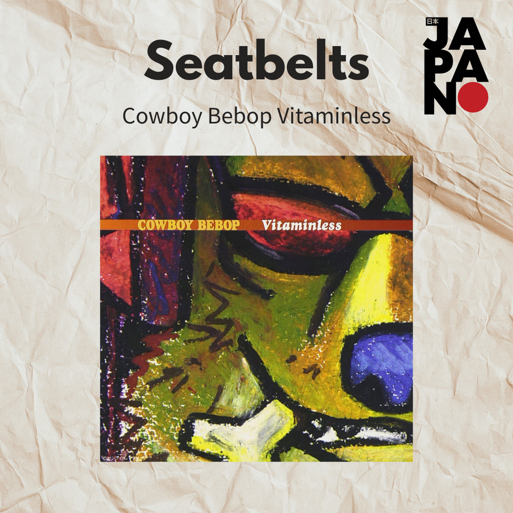 Seatbelts - Cowboy Bebop / CD