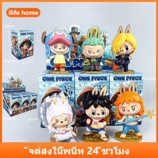 💥 จัดส่งจากประเทศไทย 💥6 ชิ้น/กล่อง One Piece Zoro Luffy Cosplay ตุ๊กตา Lucky อะนิเมะรูป COD สต็อกรูปตุ๊กตาของเล่นสําหรับของขวัญเด็กคอลเลกชันเครื่องประดับรถบ้านเค้กตกแต่ง Gacha