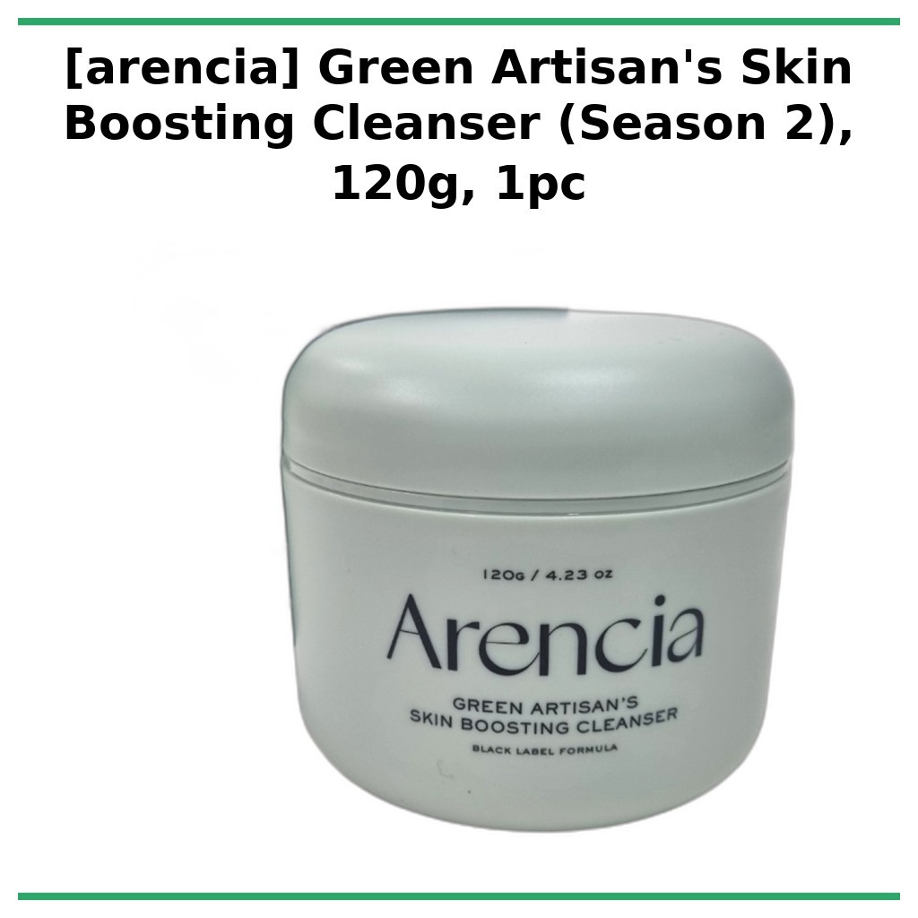 [arencia] Green Artisans Skin Boosting Cleanser (Season 2), 120g, 1pc / Korean Cleanser / Skin Boost