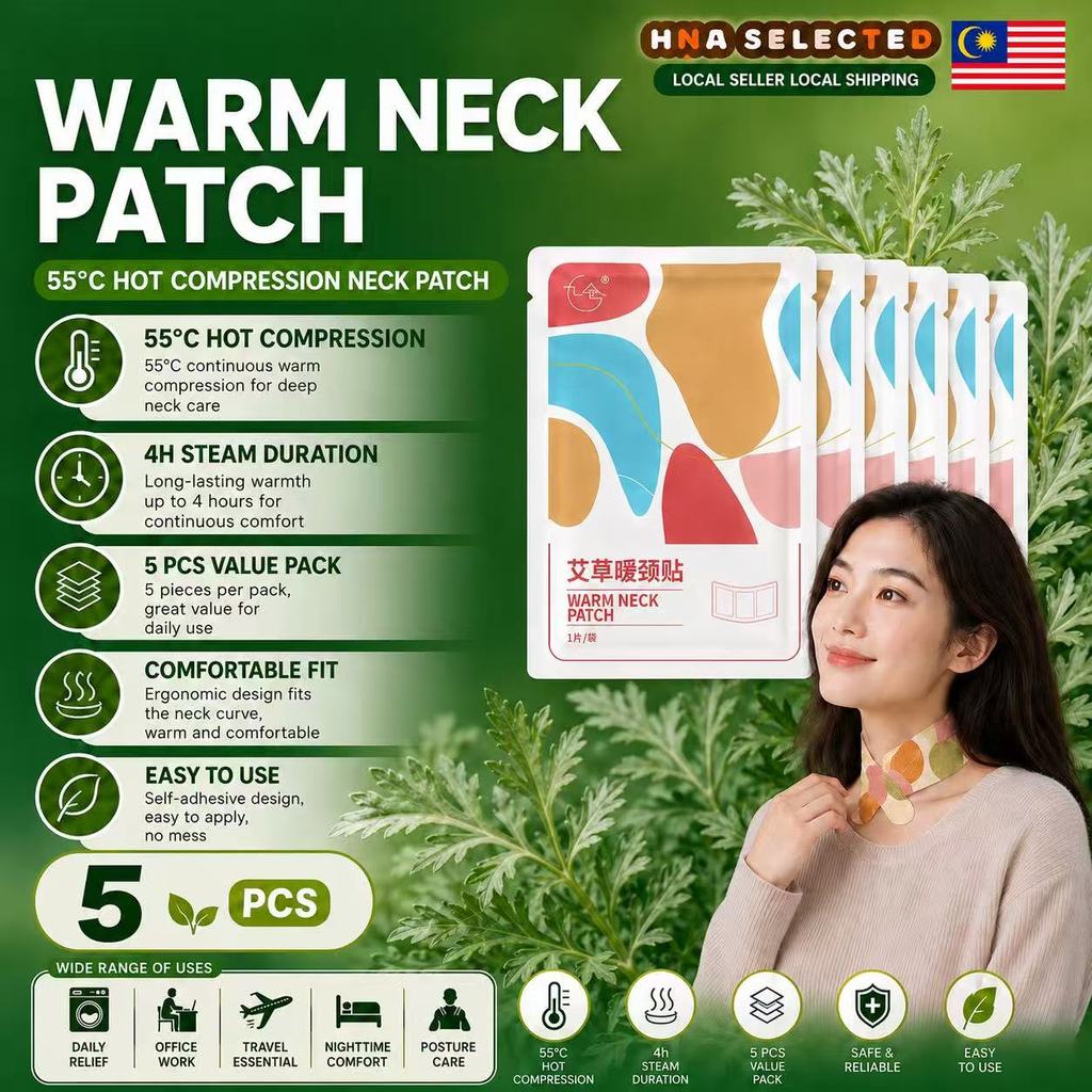 5PCS คออบอุ่น Patch ความร้อน Therapy Patch Self กาว 55 C Steam Compress คอ Comfort ทิ้ง